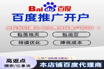 托管理念下的竞价sem：一则传统企业的数字化转型之路